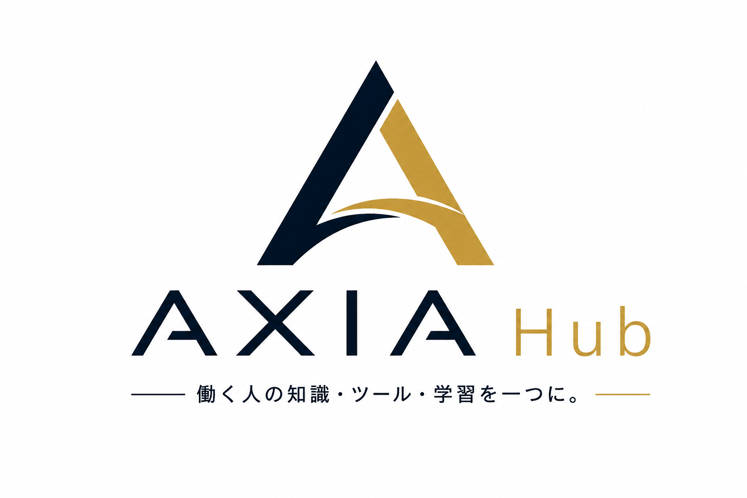 AXIA Hub